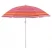 Зонт пляжный Maclay «Модерн» с серебристым покрытием, d=240 cм, h=220 см, цвет МИКС