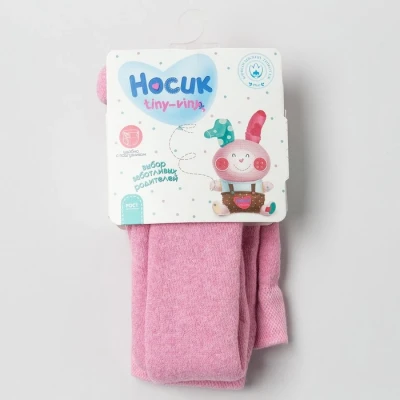 Колготки детские махровые, цвет розовый, рост 74-80