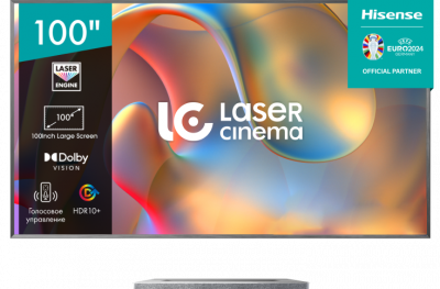 Телевизор Lazer TV 100'' Hisense Hisense LASER TV 100L5H