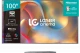 Телевизор Lazer TV 100'' Hisense Hisense LASER TV 100L5H