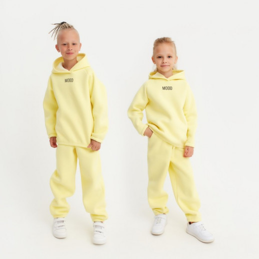 Костюм детский (худи, брюки) MINAKU: Basic Line KIDS, oversize, цвет жёлтый, рост 116