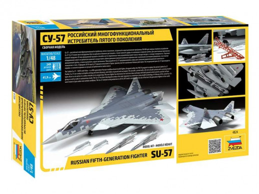 Сборная модель ZVEZDA Российский многофункциональный истребитель пятого поколения Су-57, 1/48