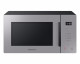 Микроволновая печь Samsung Микроволновая печь Samsung MG23T5018AG/BW