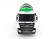 Радиоуправляемый миксер HUI NA TOYS 2.4G 9CH 1/18 RTR