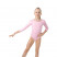 Купальник гимнастический Grace Dance, с рукавом 3/4, р. 44, цвет розовый