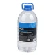 Вода дистиллированная Lavr, 3.8 л Ln5007
