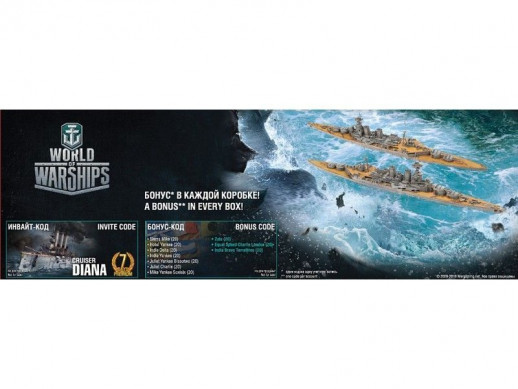 Сборная модель ZVEZDA Английский линкор "Худ", 1/720