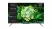 Телевизор ЖК 43'' Skyworth Skyworth 43G66G