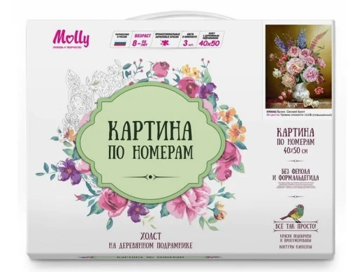 Картина по номерам 40х50 Бузин. Свежий букет (25 цветов)
