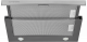 Встраиваемая вытяжка Kuppersberg Kuppersberg SLIMLUX IV 60 X