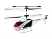 Р/У вертолет Syma S5 (белый) IR RTF