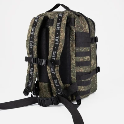 Рюкзак тактический, 30 л, отдел на молнии, цвет камуфляж/зелёный