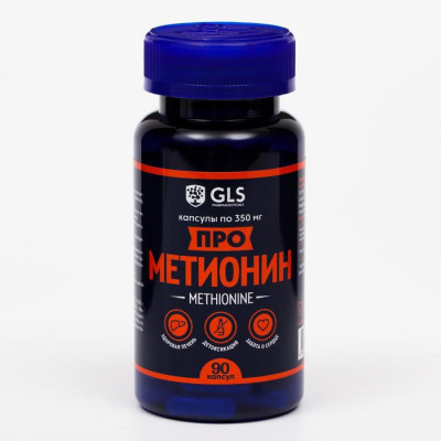Прометионин для набора мышечной массы GLS Pharmaceuticals , 90 капсул по 350 мг
