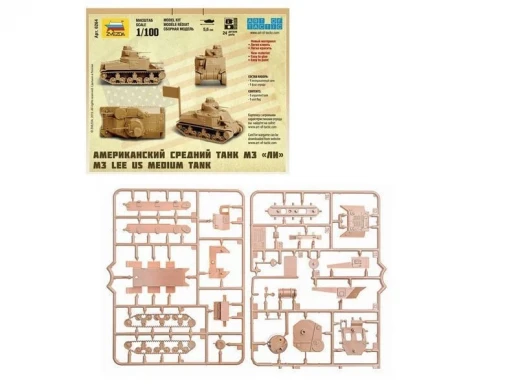 Сборная модель ZVEZDA Американский средний танк "Ли" М3, 1/100