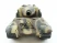 Р/У танк Torro Jagdtiger (Metal Edition) 1/16 2.4G, ИК-пушка, деревянная коробка