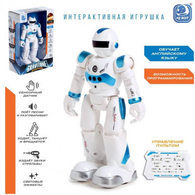 Робот IQ BOT "BOT GRAVITONE, русское озвучивание" синий