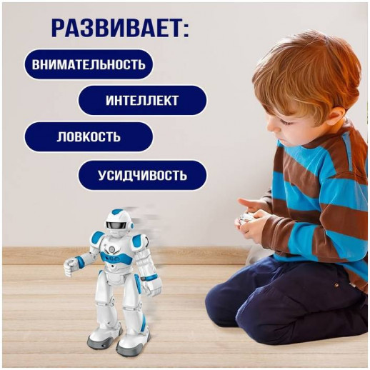 Робот IQ BOT "BOT GRAVITONE, русское озвучивание" синий