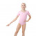 Купальник гимнастический Grace Dance, с коротким рукавом, р. 44, цвет розовый