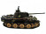 Р/У танк Taigen 1/16 Panther type G с ИК пушкой HC версия, башня на 360, подшипники в ред, 2.4G RTR