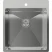 Кухонная мойка RIVELATO Rivelato Rinox 4450