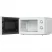 Микроволновая печь MONSHER MONSHER MTW 204 Blanc