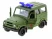 Машина "АВТОПАНОРАМА" инерц. УАЗ (армия) 1/50, в/к 12*7*5,5 см