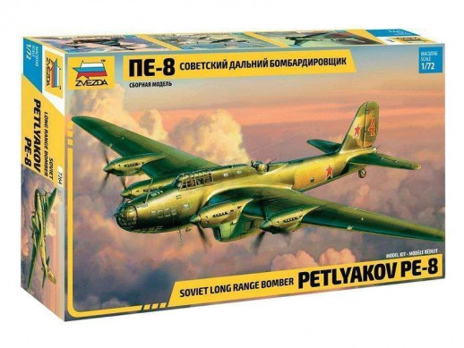 Сборная модель ZVEZDA Советский дальний бомбардировщик ПЕ-8, 1/72