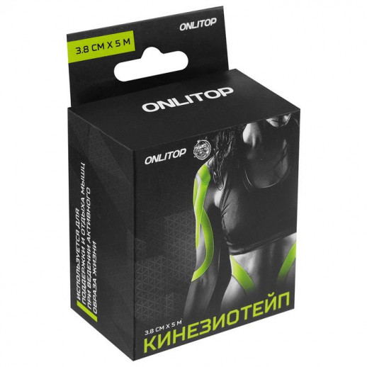 Кинезио-тейп ONLYTOP, 7,5 см х 5 м, цвет МИКС