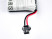 Аккумулятор Li-Po 600mAh, 7.4V SM-3P для Huina 1567