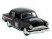Машина "АВТОПАНОРАМА" инерц. ГАЗ-21 (ралли) 1/43, в/к 14*7*5,5 см