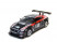 Р/У машина 1/16 Nissan GTR