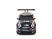 Р/У машина 1/16 Nissan GTR