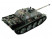 Радиоуправляемый танк Heng Long Jagdpanther Original V6.0  2.4G 1/16 RTR