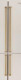 Комплект ручек для холодильнка Kuppersberg Kuppersberg Set of handles for NMFV 18591 Bronze