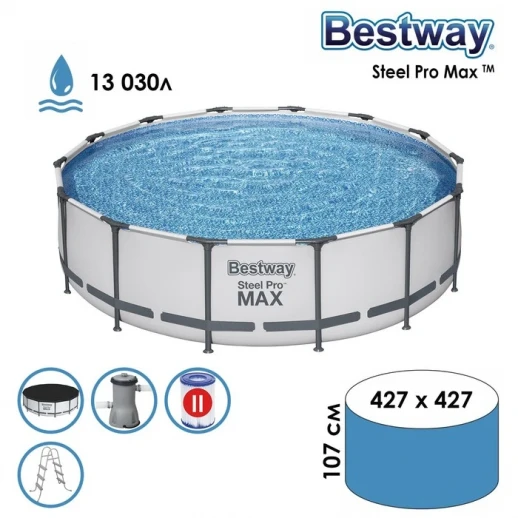 Бассейн каркасный Steel Pro MAX, 427 x 107 см, фильтр-насос, лестница, тент, 56950 Bestway