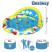 Бассейн надувной детский Splash & Learn, 120 x 117 x 46 см, с навесом, 52378 Bestway