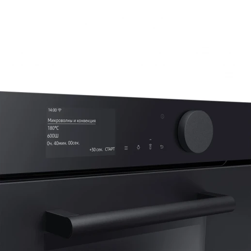 Встраиваемый духовой шкаф Samsung Духовой шкаф электрический Samsung NQ50T9539BD/WT