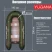 Лодка "Муссон" 2900 СК Light слань+киль, цвет серо-синий