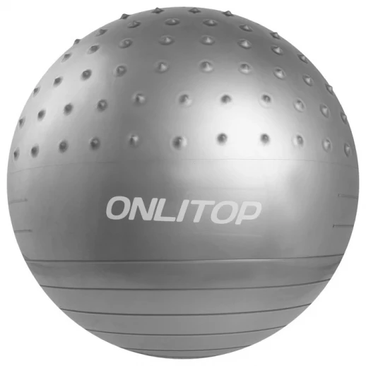 Фитбол ONLYTOP, d=55 см, 700 г, полумассажный, цвета МИКС