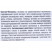Immune Green «Повышение иммунитета», капсулы в среде-активаторе, 10 шт. по 0.5 г