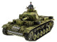 Р/У танк Taigen 1/16 Panzerkampfwagen III (Германия) HC (для ИК танкового боя) 2.4G RTR