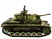 Р/У танк Taigen 1/16 Panzerkampfwagen III (Германия) HC (для ИК танкового боя) 2.4G RTR