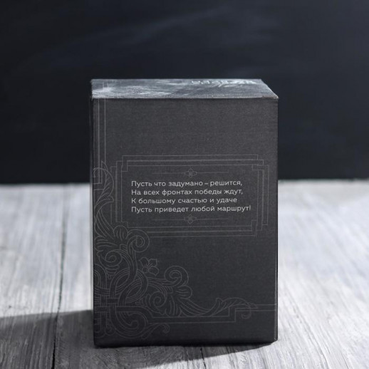 Термокружка с USB «Заряжаюсь», 450 мл