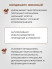 Мицелий Кордицепс военный Inner Health, 100 гр
