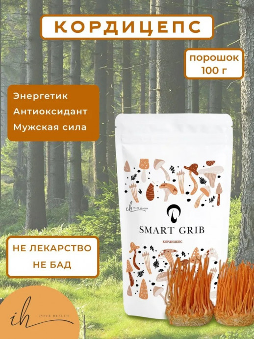 Мицелий Кордицепс военный Inner Health, 100 гр