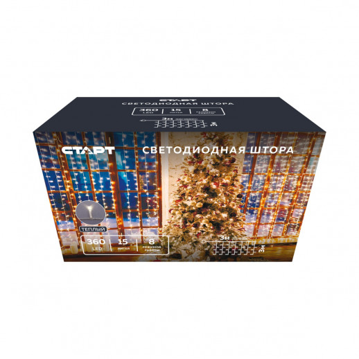 Гирлянда Гирлянда 360LED 220V, 8 режимов, 3х3 м, занавес, тёплый белый