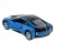 Машина Kinsmart BMW i8 инерция (1/12шт.) 1:36 б/к