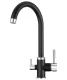 Смеситель Kuppersberg Kuppersberg KARIA DEEP BLACK