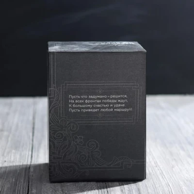 Термокружка c USB «Ходить на работу - к деньгам», 450 мл