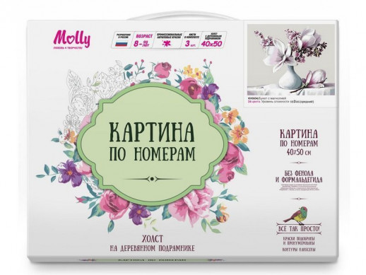 Картина по номерам 40х50 Букет с манголией (24 цвета)